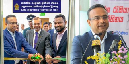 විසිට් වීසා වැළැක්වීමට කටුනායක ගුවන්තොටුපලට නව ඒකකයක්
