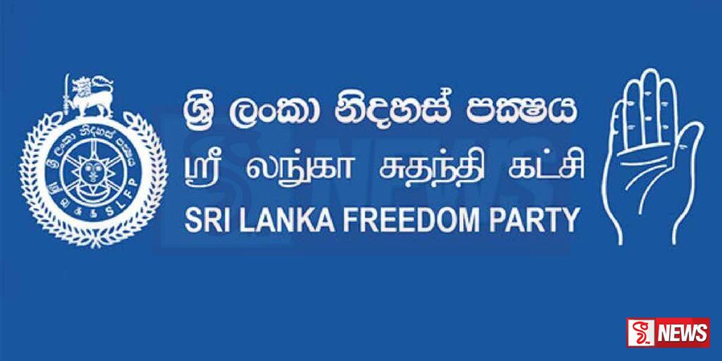 කල් තැබුණු වැට් විවාදය අද – නිදහස් පක්ෂය එරෙහි වෙයි