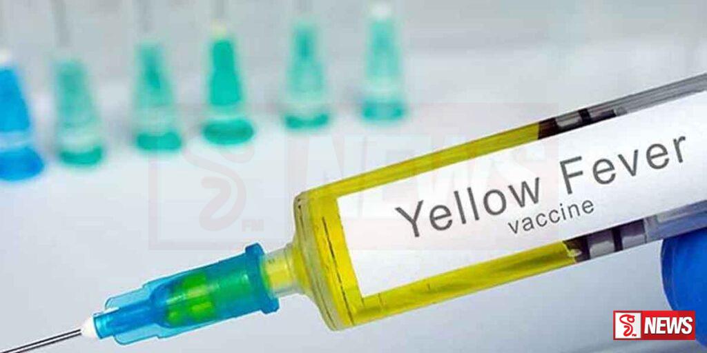 කහ උණ රෝගය සඳහා ලබා දෙන ප්රතිශක්තිකරණ එන්නත් මෙරට නෑ