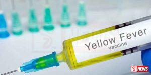 කහ උණ රෝගය සඳහා ලබා දෙන ප්රතිශක්තිකරණ එන්නත් මෙරට නෑ