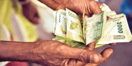 වැඩිහිටි දීමනාව හෙට බැංකුවට