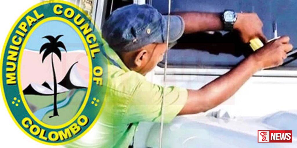 කොළඹ මහ නගර සභාවෙන් රථ වාහන හිමියන්ට දැනුම් දීමක්