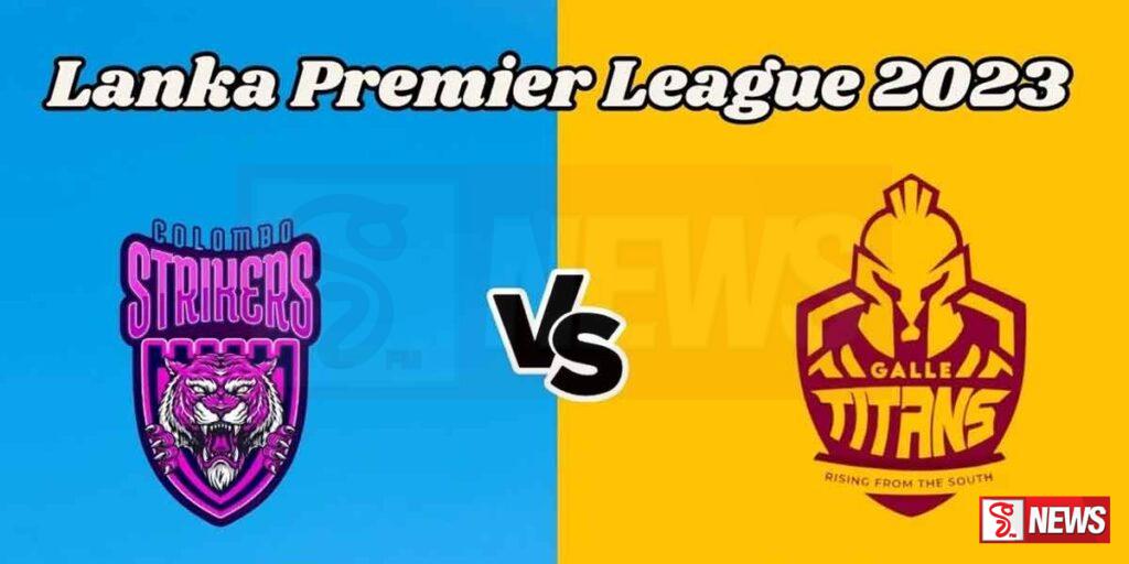 LPL තරගාවලියේ තීරණාත්මක තරගයක් අද