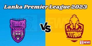 LPL තරගාවලියේ තීරණාත්මක තරගයක් අද