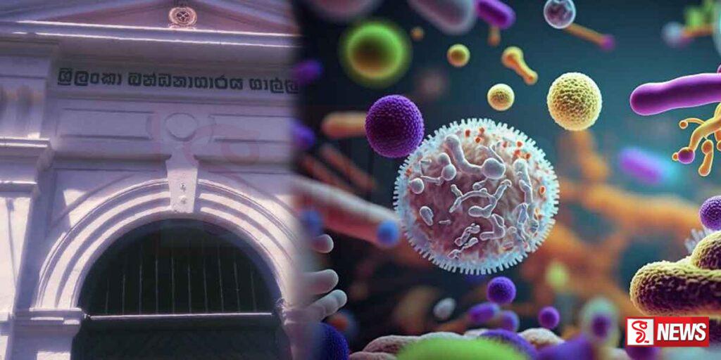 ගාල්ල බන්ධනාගාරයෙන් හඳුනාගත් බැක්ටීරියාව කොළඹටත්