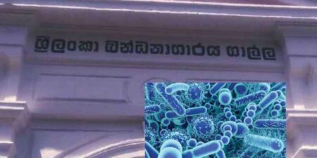 ගාල්ල බන්ධනාගාරයේ බැක්ටීරියාව බස්නාහිර පළාතෙත් ව්යාප්ත වී ඇද්දයි සැකයක්