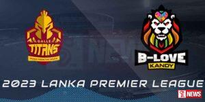 LPL අවසන් වටයේ තෙවැනි තරගය හෙට