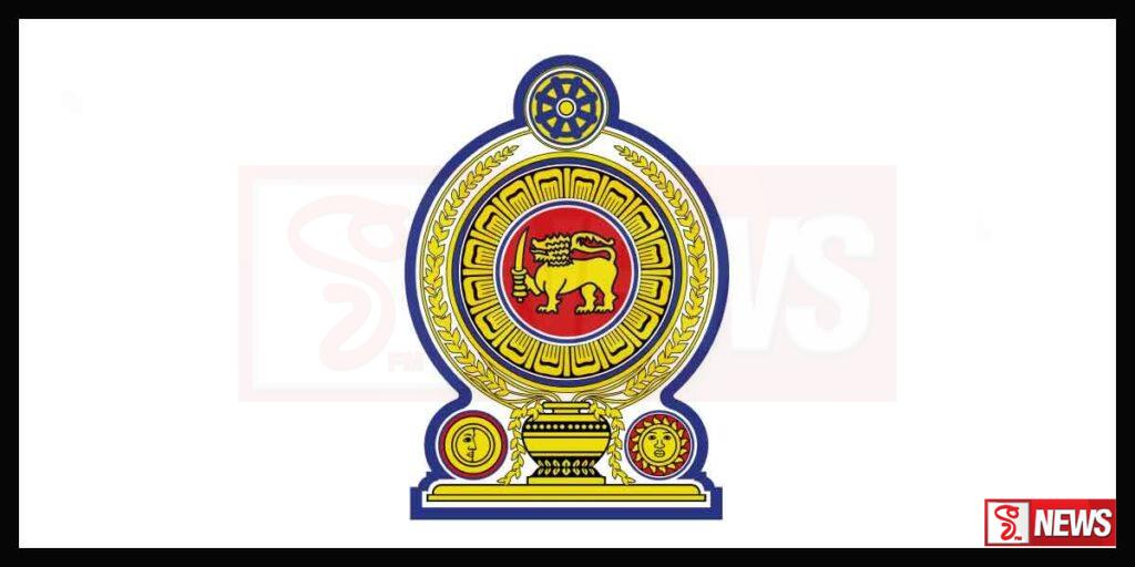 ජාතික ගීය ගායනා කිරීමට නව මාර්ගෝපදේශ මාලාවක් හඳුන්වාදීමට යෝජනාවක්