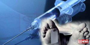 ප්රතිජීවක ඖෂධයකින් මියගිය රෝගියාගේ ශරීර කොටස් විදෙස් රටකට යොමු කෙරේ