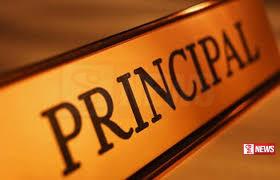 විදුහල්පතිවරුන්ගේ වාර්ෂික වැටුප් වර්ධක අත්හිටුවයි.?