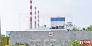 නොරොච්චෝලේ දෙවන ජනන යන්ත්රය යළි ජාතික පද්ධතියට