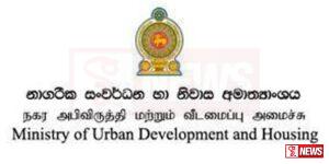සියලු මහා පරිමාණ ඉදිකිරීම් යළි ආරම්භ කිරීමට තීරණයක්
