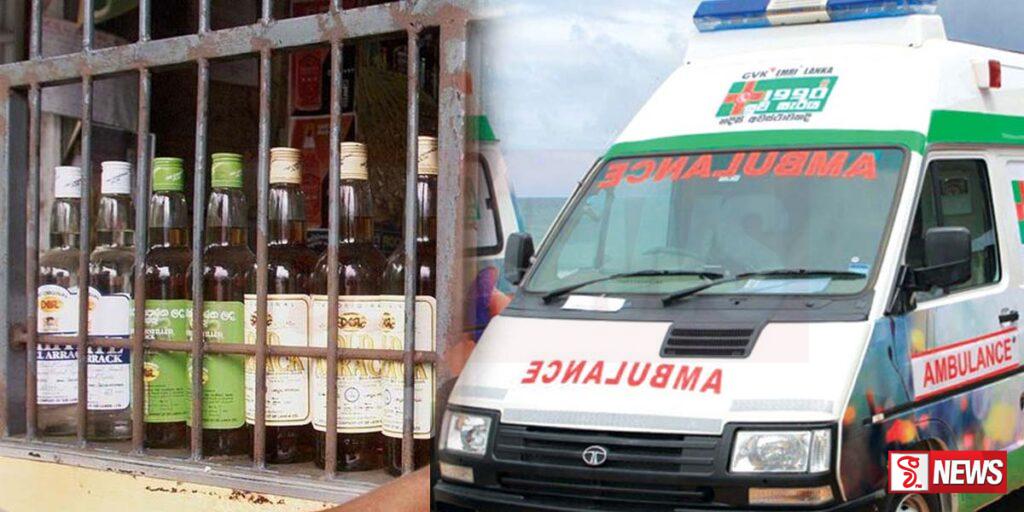සුරා සලක් නොව සුව සැරිය ගිලන් රියක් ලබා දෙන්න