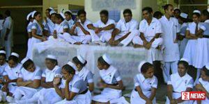 හෙද නිලධාරීන් වැඩවර්ජනයකට සූදානම්