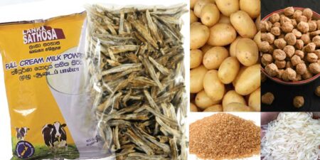 භාණ්ඩ කිහිපයක මිල යළිත් පහළට