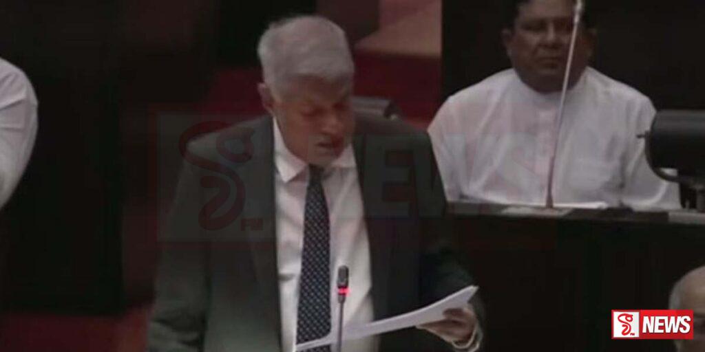 ජනපති අද පාර්ලිමේන්තුවේදී විශේෂ ප්රකාශයක් සිදු කරයි