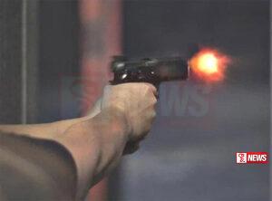 මීගමුව,ප්රදේශයේ දී වෙඩි තැබීමක් .