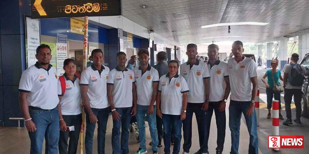 ලෝක මළළ ක්රීඩා ශූරතා තරගාවලියට ශ්රී ලංකා කණ්ඩායම පිටත්ව යයි