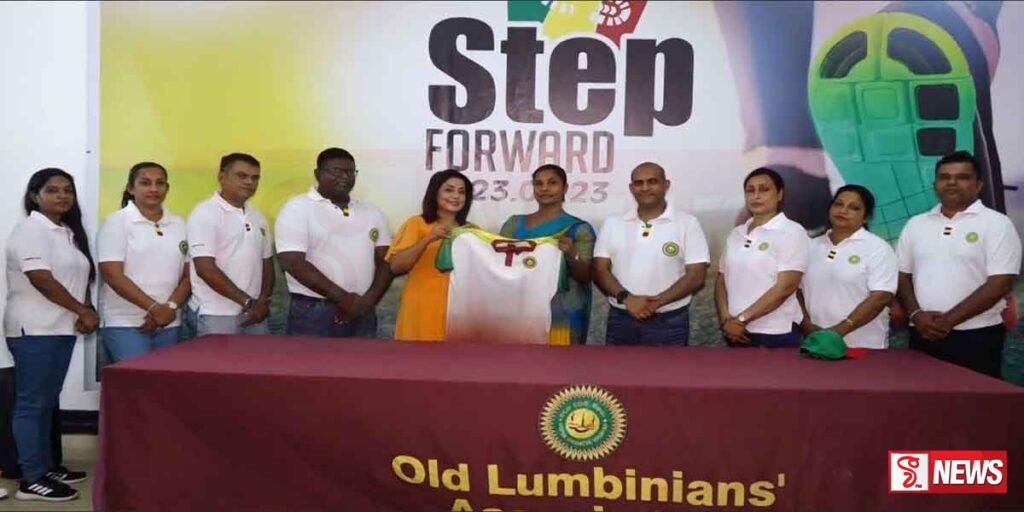 ලුම්බිණි පාගමන සැප්තැම්බර් 23 වනදා