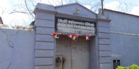 රැඳවියන් 6 දෙනෙකුට වසූරිය වැළදීමෙන් වවුනියාව බන්ධනාගාරය වසා දැමේ