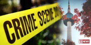 කොරියාවේ පහරදිමකින් 14 දෙනෙකුට තුවාල