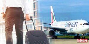 මෙම වසරේ මේ දක්වා පුද්ගලයන් 185,856 දෙනෙකු විදේශ ගතවේ