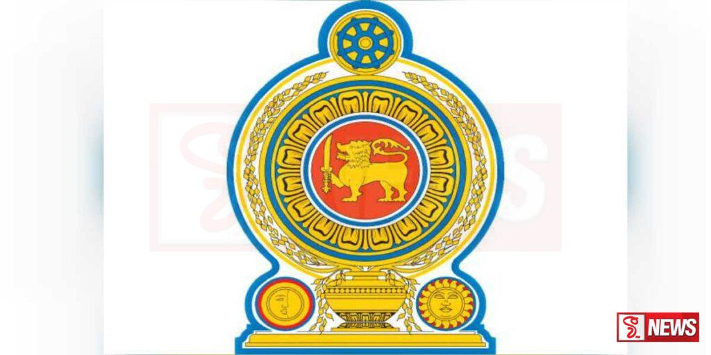 දේශීය ආදායම් පනත කඩිනමින් සංශෝධනය කිරීමට රජයේ අවධානය