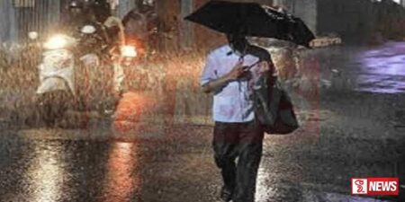 කාලගුණයෙන් නිවේදනයක්