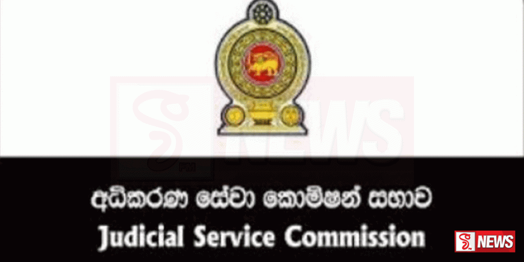 වැටුප් රහිත විදේශ නිවාඩු ඉල්ලීම් සලකා නොබැලීමට තීරණයක්