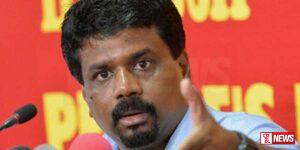 වර්තමානයේ ජාතික ජන බලවේගයට ජයග්රහණය උදාවී තිබෙනවා