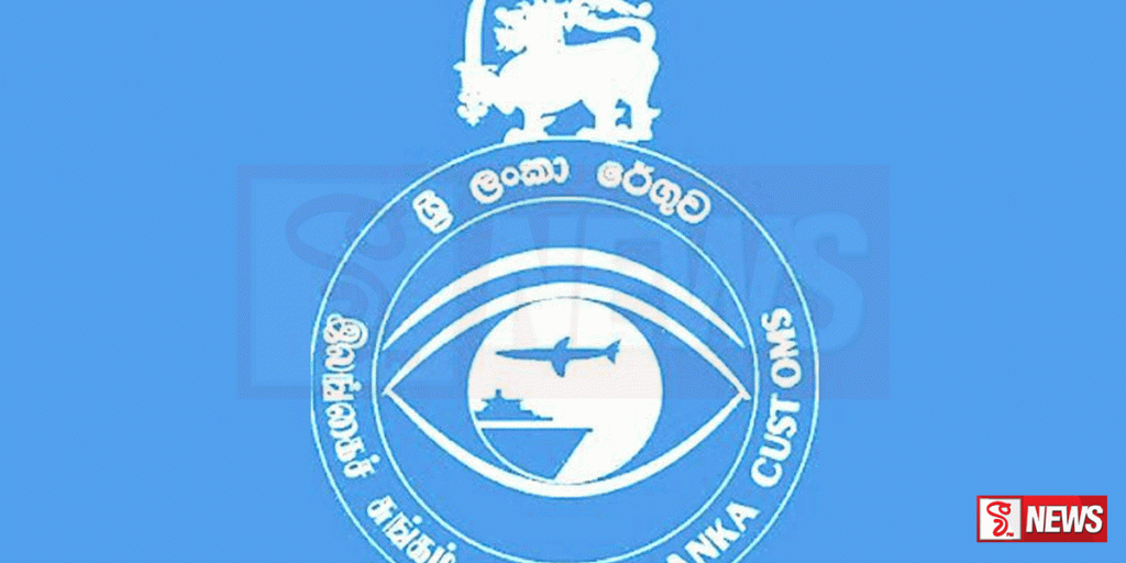 නාදුනන පුද්ගලයන්ගේ ගිණුම්වලට මුදල් තැන්පත් නොකරන්න