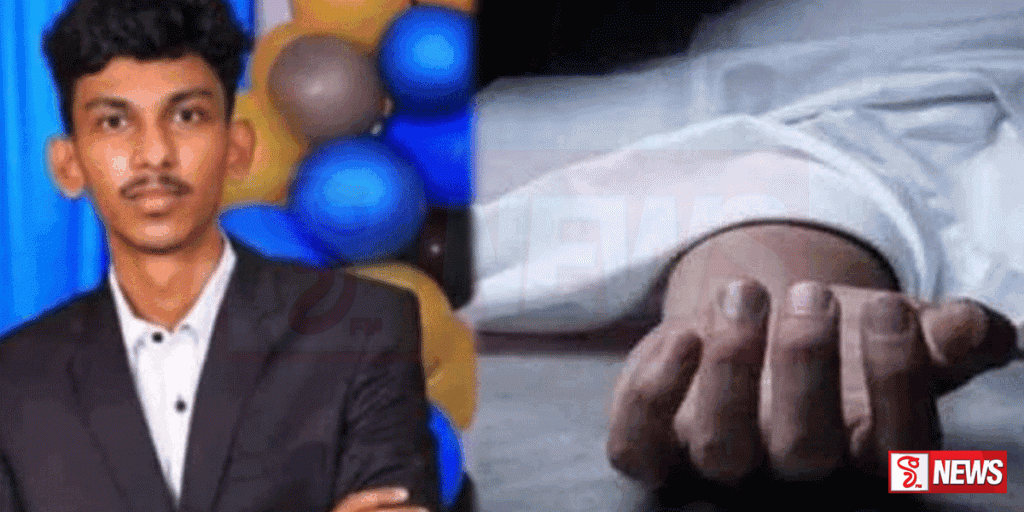 ගණිත අංශයෙන් දිස්ත්රික් ප්රථමයා සියදිවි නසාගනී