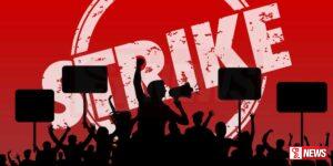 හෙද පරිපූරක වෛද්ය සේවා බල මණ්ඩලය අද වැඩ වර්ජනයක්