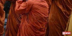 බාලවයස්කාර මෙහෙණින් වහන්සේලා තිදෙනෙක් අතුරුදන්