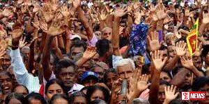 ඖෂධ ප්රසම්පාදනය සම්බන්ධයෙන් ජනතා අදහස් විමසයි