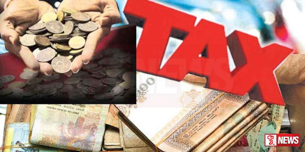 බදු ආදායම් ගැන රාජ්ය ආදායම් අධ්යක්ෂකගෙන් ප්රකාෂයක්