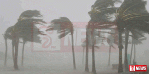 කාලගුණයෙන් නිවේදනයක්