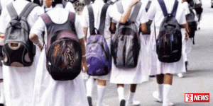 ඉදිරි සතියේ දින තුනක් වසා දැමෙන පාසල්