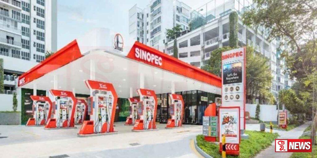 සිනොපෙක්හි දෙවන ඉන්ධන තොගය අද දිවයිනට