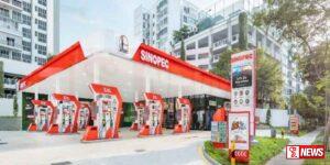 සිනොපෙක්හි දෙවන ඉන්ධන තොගය අද දිවයිනට