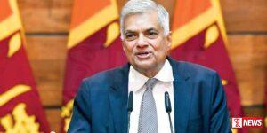 ජනපතිගේ විශේෂ ප්රකාශයක් අද