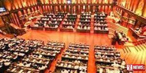 අදත් පාර්ලිමේන්තුව රැස්වේ