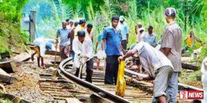 දුම්රිය හරස් මාර්ගයක අලුත්වැඩියාවක්