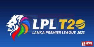 බී ලව් කැන්ඩි කණ්ඩායමට සහ ජැෆ්නා කිංග්ස් කණ්ඩායමට ජය