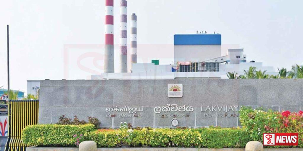 විදුලි ජනන යන්ත්රය යථා තත්ත්වයට ගන්න තවත් දින 8 ක් යයි