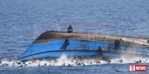 බෝට්ටුවක් පෙරලීයාමෙන් පුද්ගලයන් 16 දෙනෙකු ජීවිතක්ෂයට