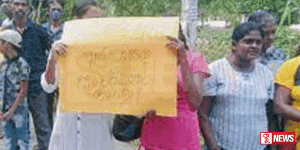 ගුරු හිඟයට විසදුම් ඉල්ලා සිසුන් සහ දෙමව්පියන් විරෝධතාවයක්