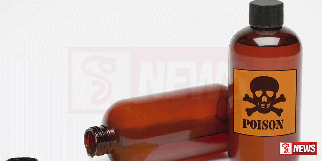 රඹුක්කන පවුලක්ම වස බීලා