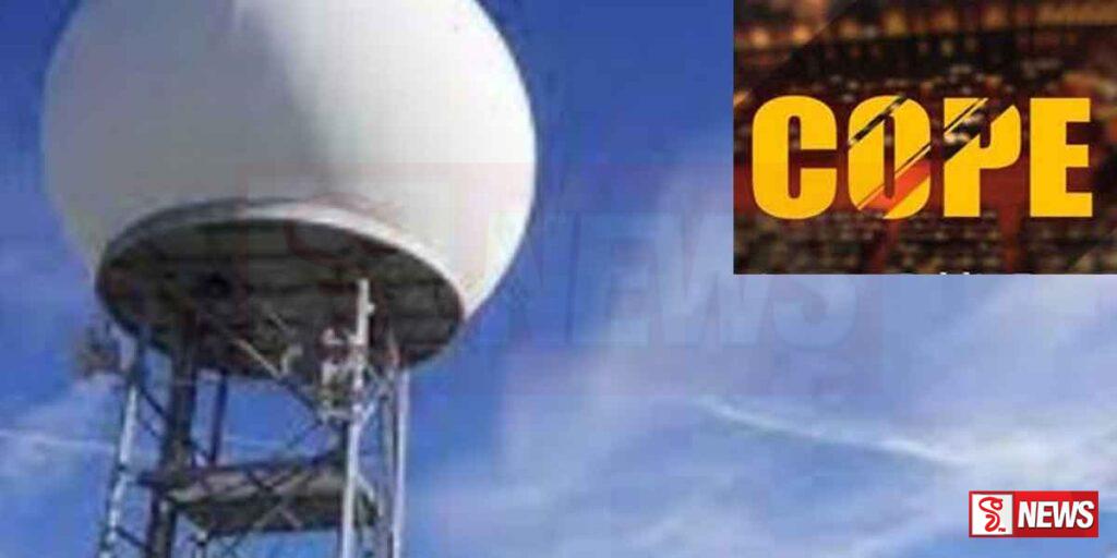 අසාර්ථක ව්යාපෘතියක් නිසා රුපියල් මිලියන 78ක් වතුරේ