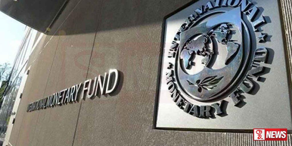 ජාත්යන්තර මූල්ය අරමුදලේ නියෝජිතයින් ලංකාවේ සංචාරයකට